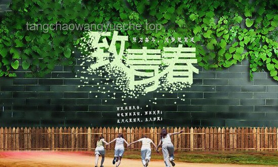 盘点九首毕业季宝藏歌曲，共赴夏日离别之歌